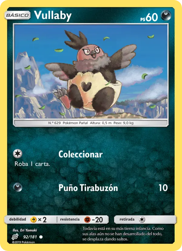 Vullaby