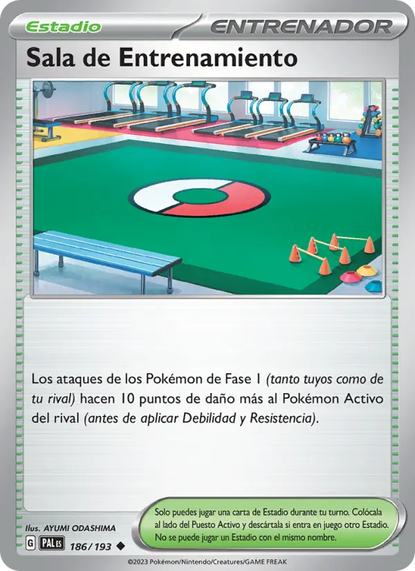 Sala de Entrenamiento