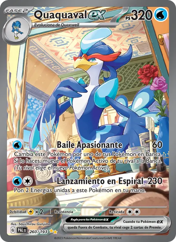 Quaquaval ex