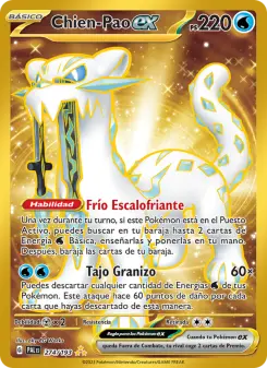 Chien-Pao ex
