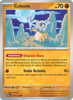 Cubone