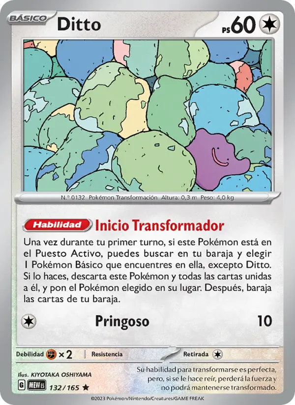 Ditto