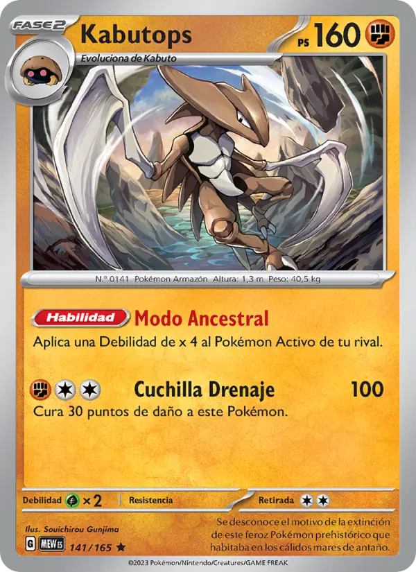 Kabutops