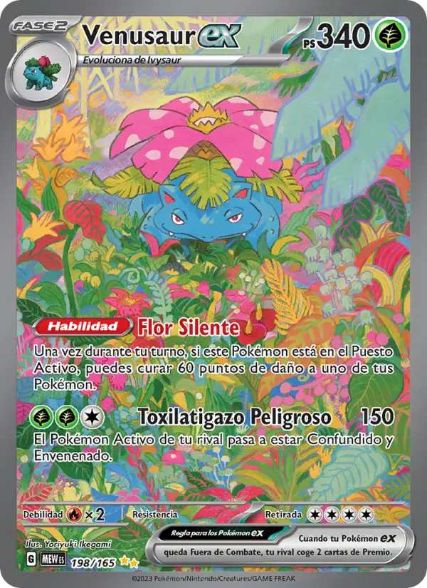 Venusaur ex