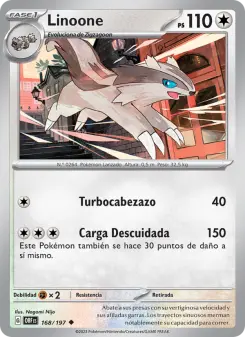 Linoone