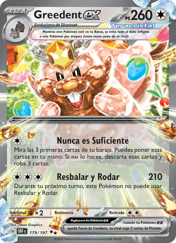 Greedent ex