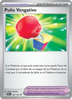 Puño Vengativo