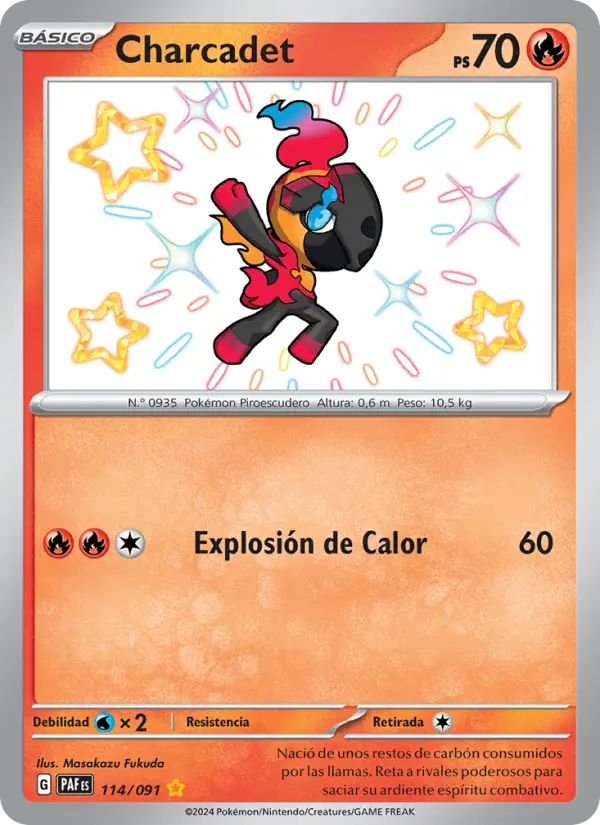 Charcadet