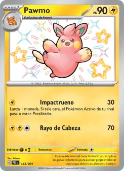 Pawmo