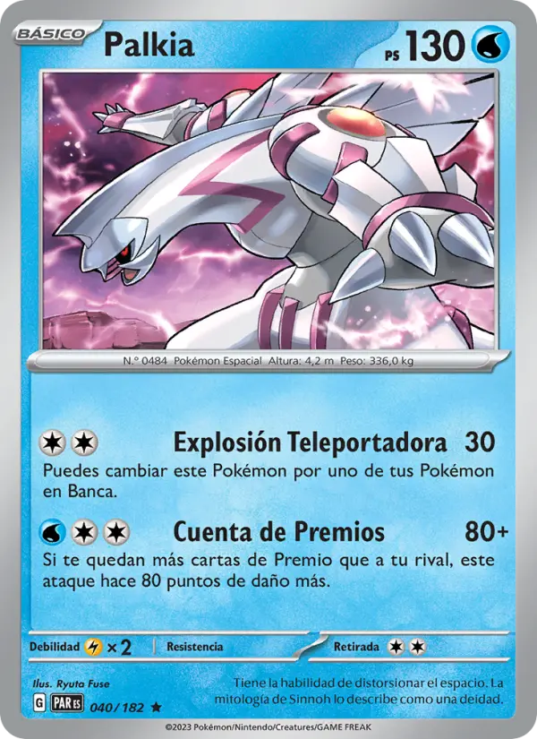 Palkia