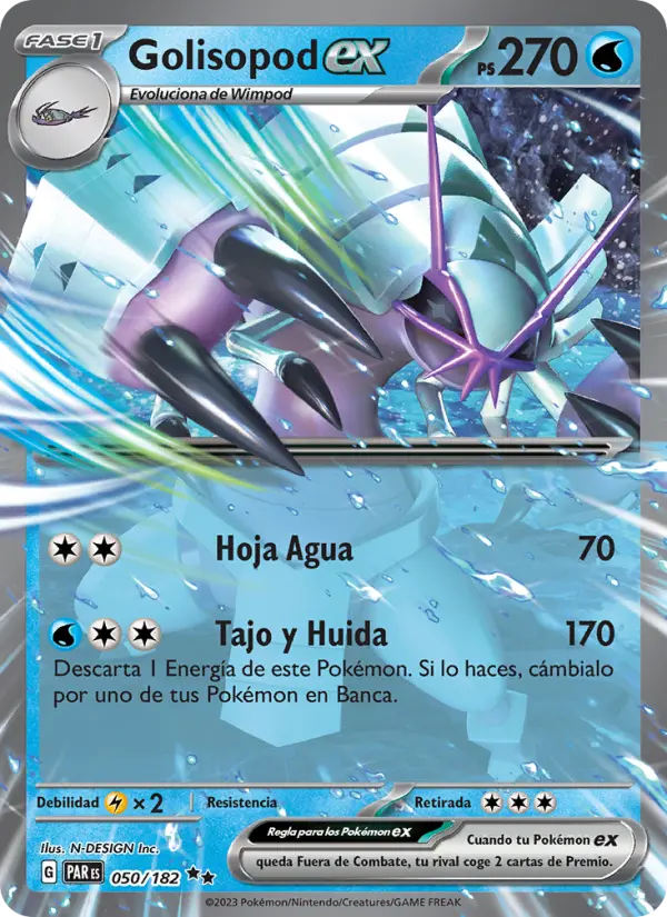 Golisopod ex