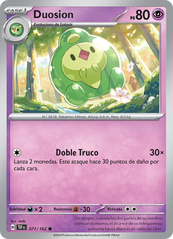 Duosion