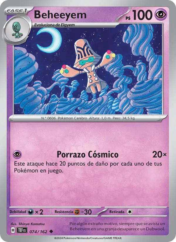 Beheeyem