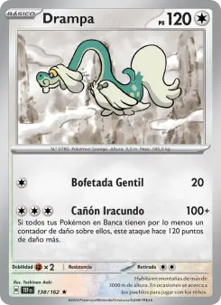 Drampa