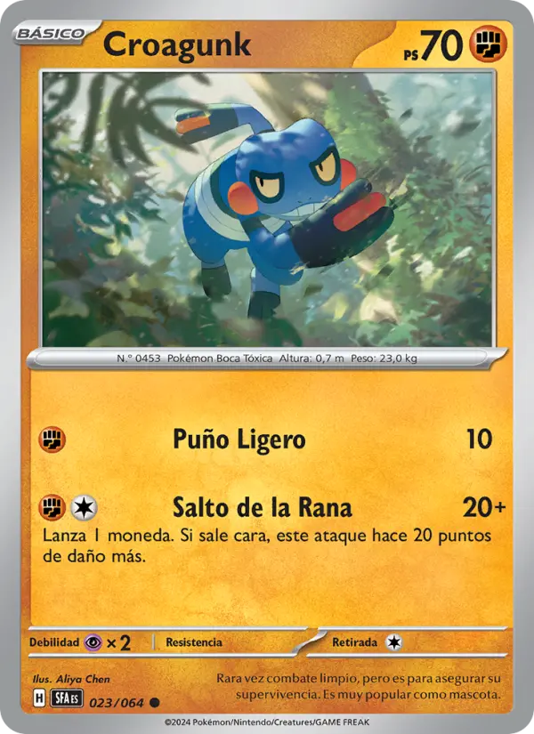 Croagunk