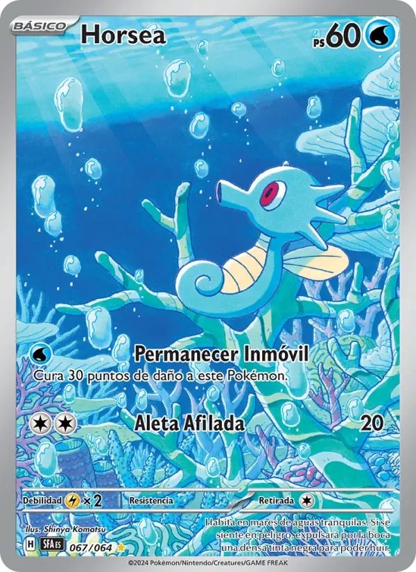 Horsea