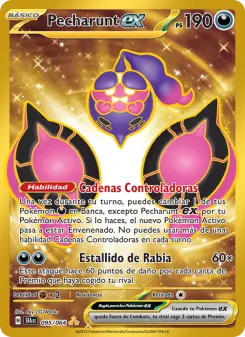 Pecharunt ex
