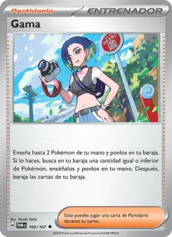 Gama