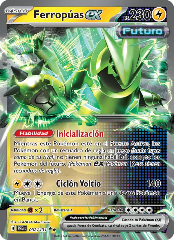 Ferropúas ex