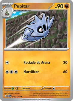 Pupitar