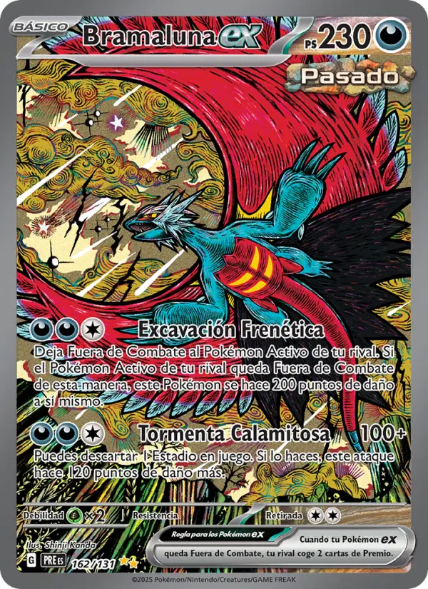 Bramaluna ex
