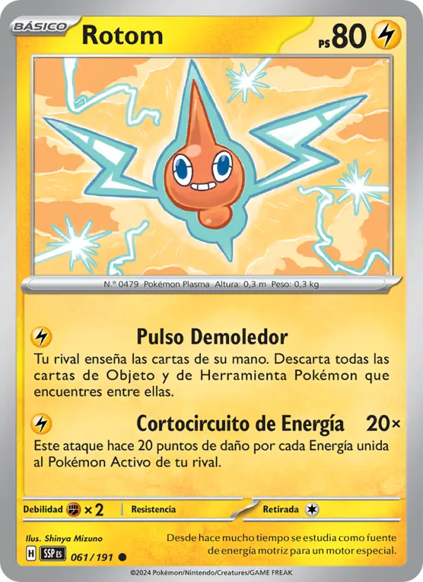 Rotom