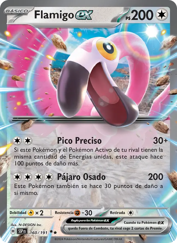 Flamigo ex