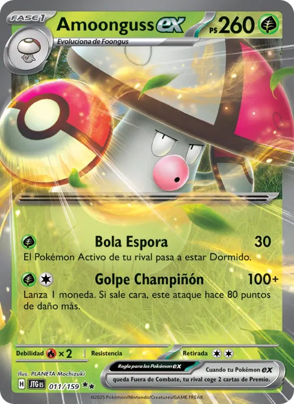 Amoonguss ex