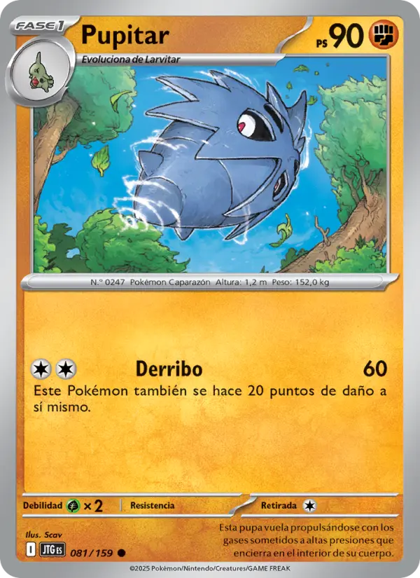 Pupitar