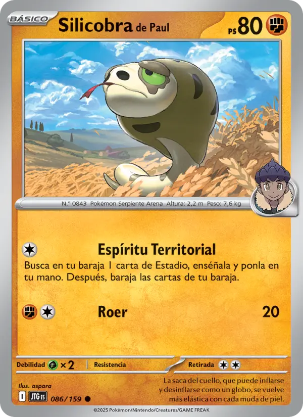 Silicobra de Paul