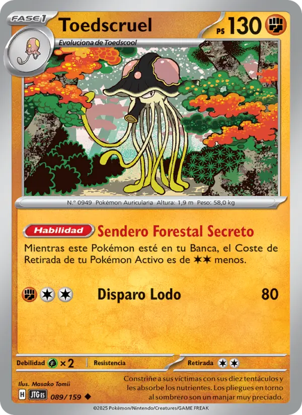Toedscruel