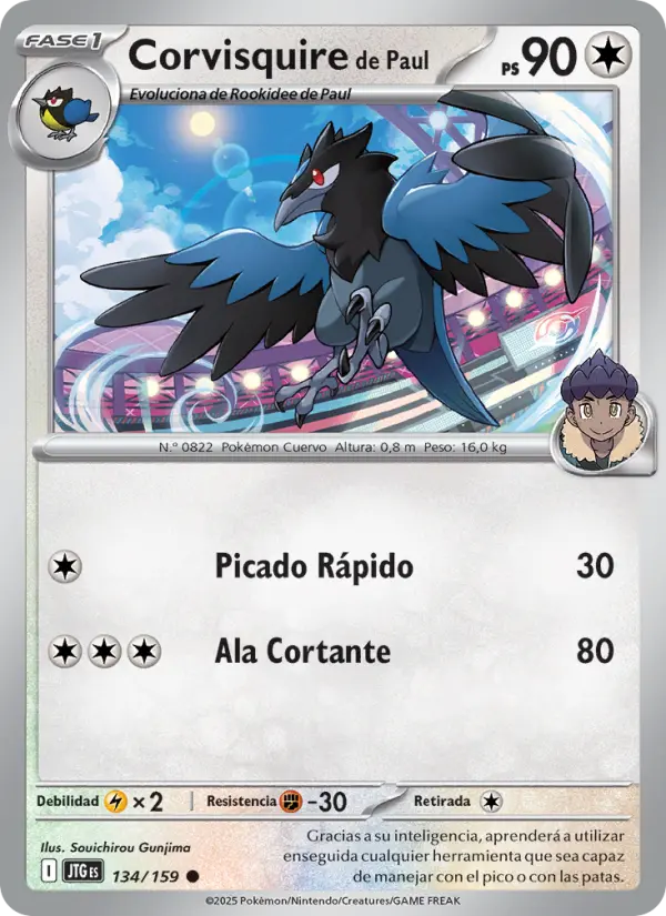 Corvisquire de Paul