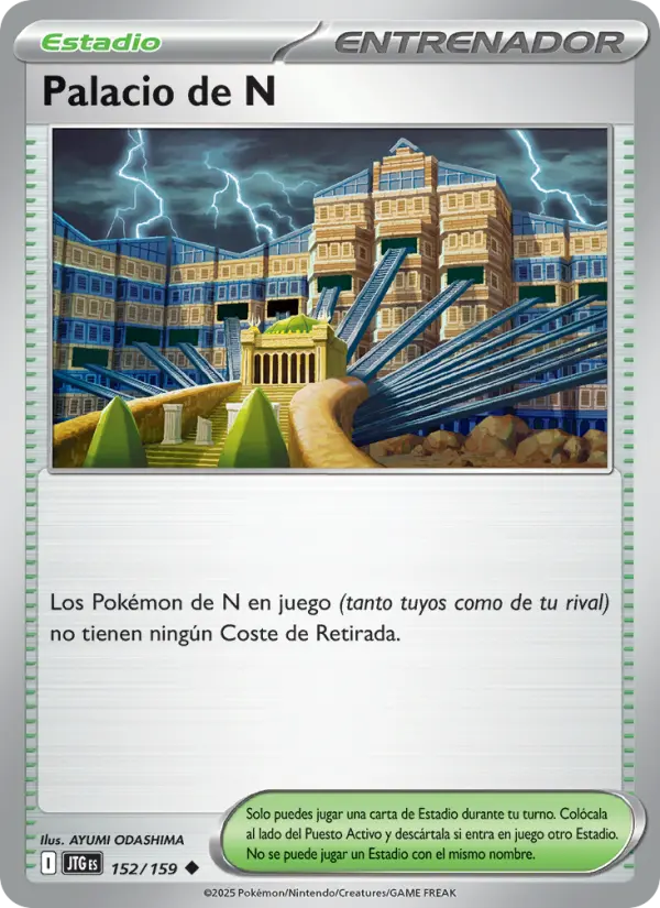 Palacio de N