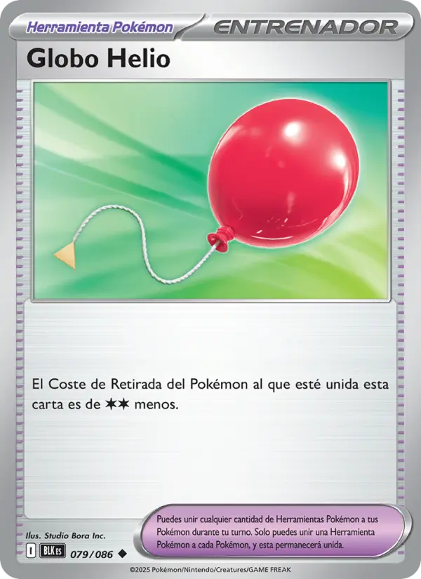 Globo Helio