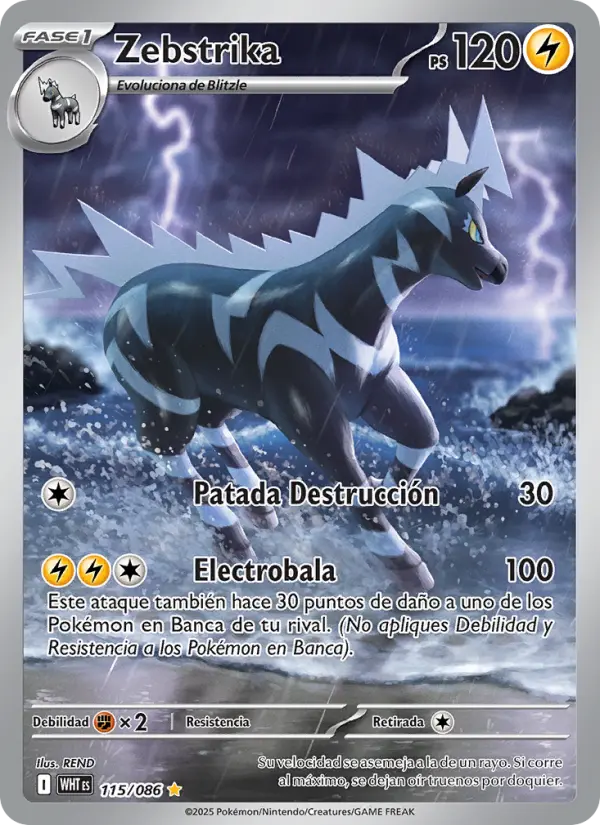 Zebstrika