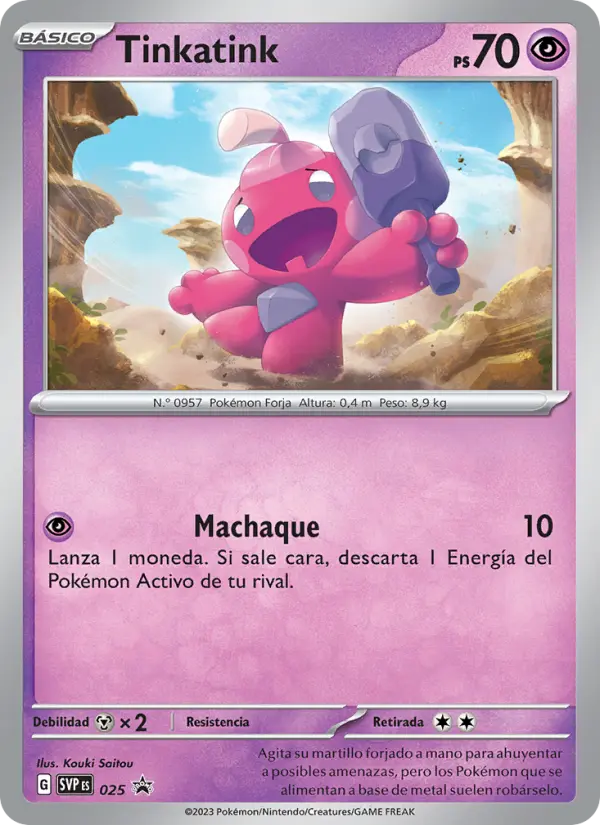 Tinkatink