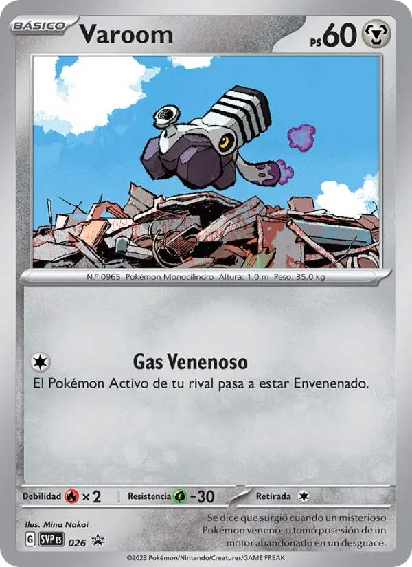 Varoom