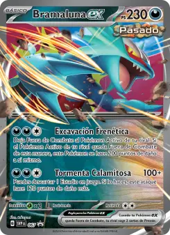 Bramaluna ex
