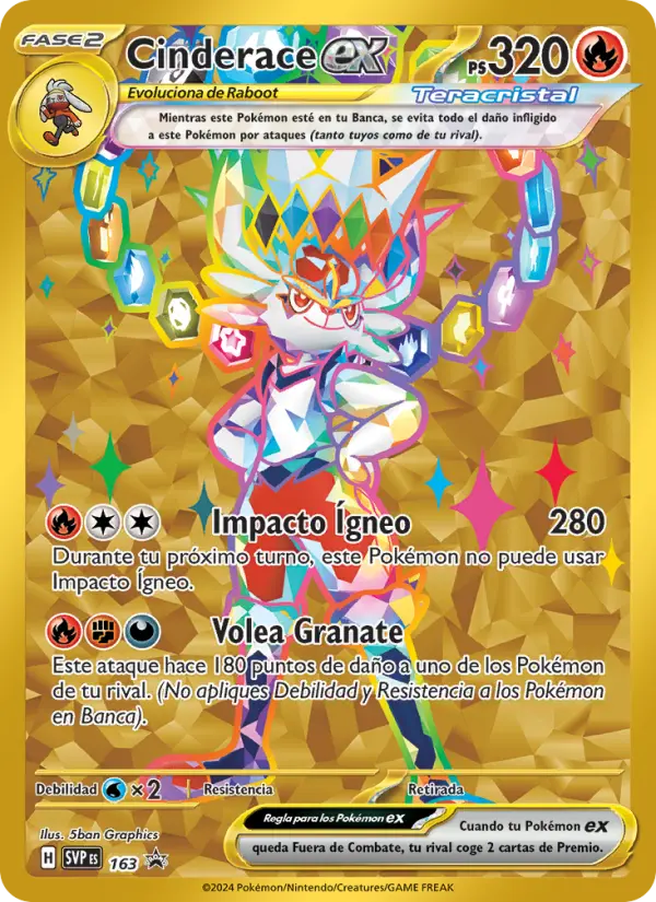 Cinderace ex