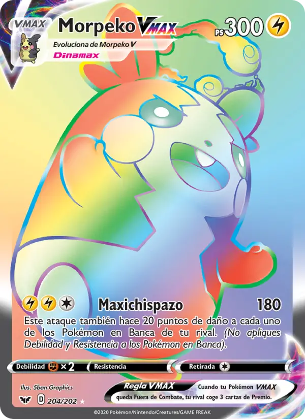 Morpeko VMAX