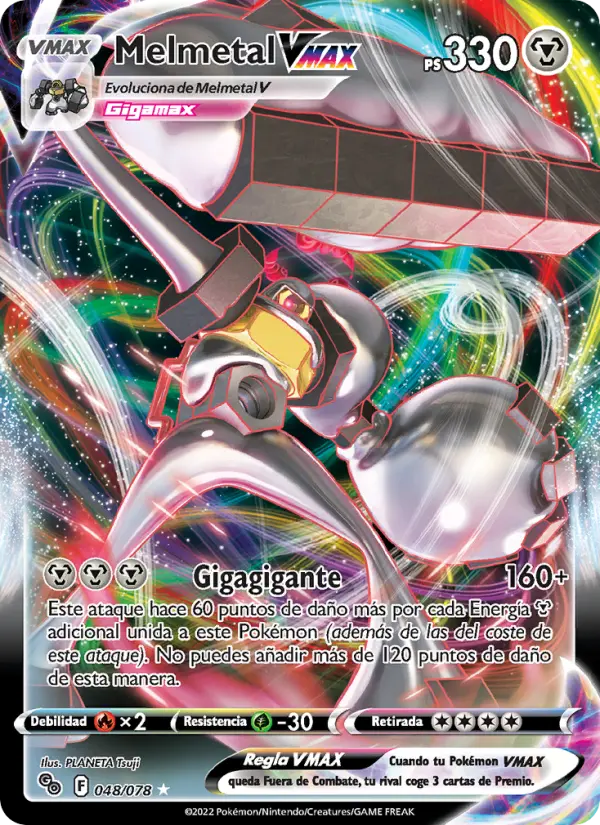 Melmetal VMAX