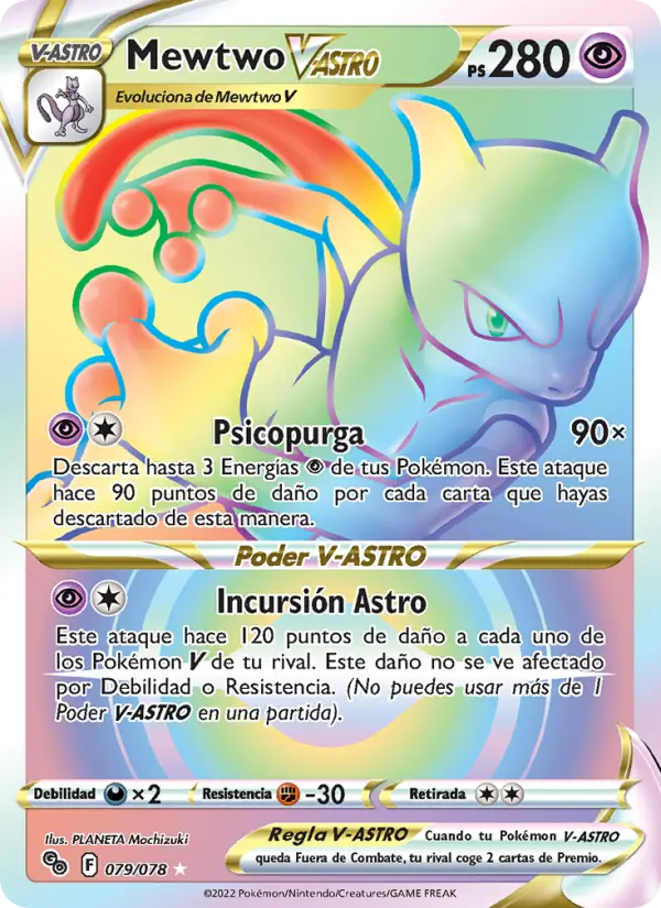 Mewtwo V-ASTRO