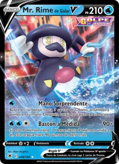 Mr. Rime de Galar V