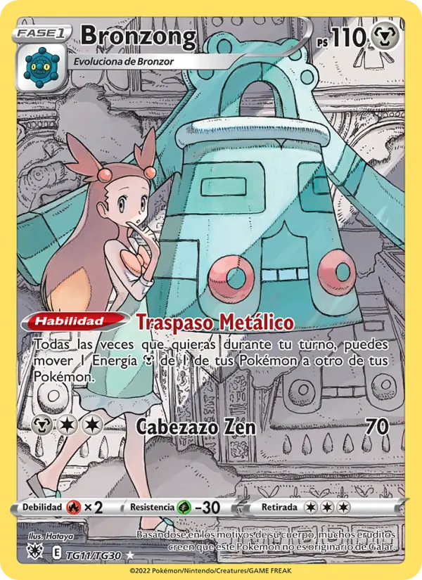 Bronzong