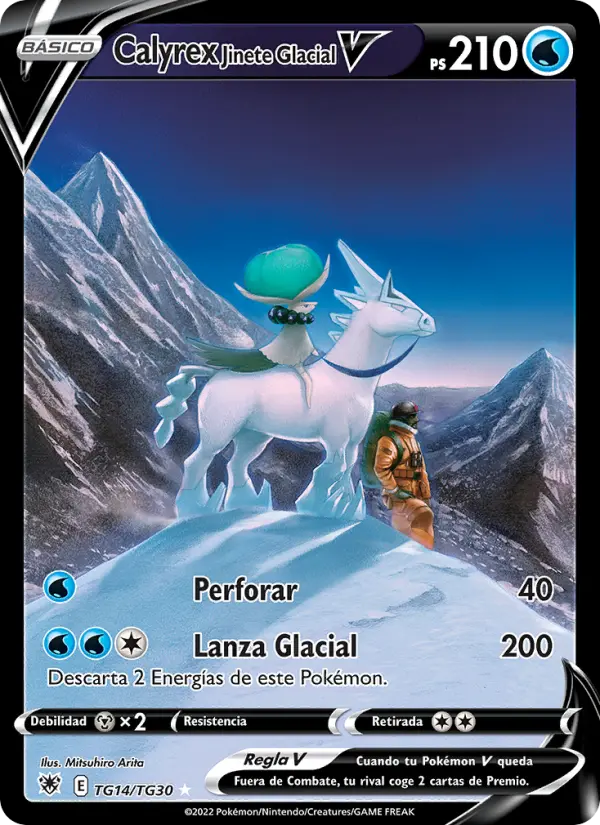 Calyrex Jinete Glacial V