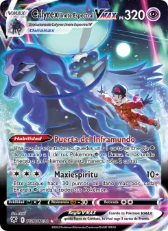 Calyrex Jinete Espectral VMAX