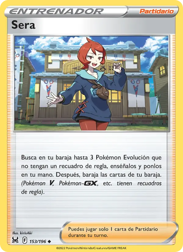 Sera