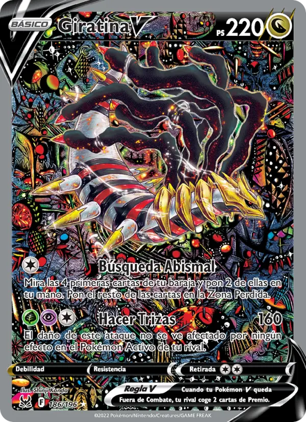 Giratina V
