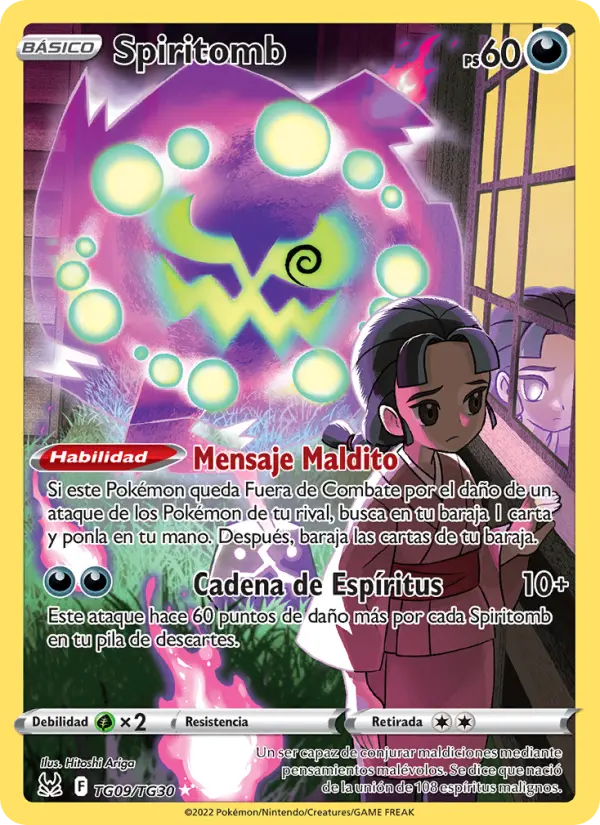 Spiritomb
