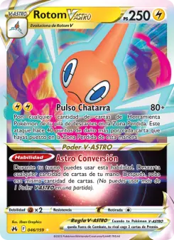 Rotom V-ASTRO